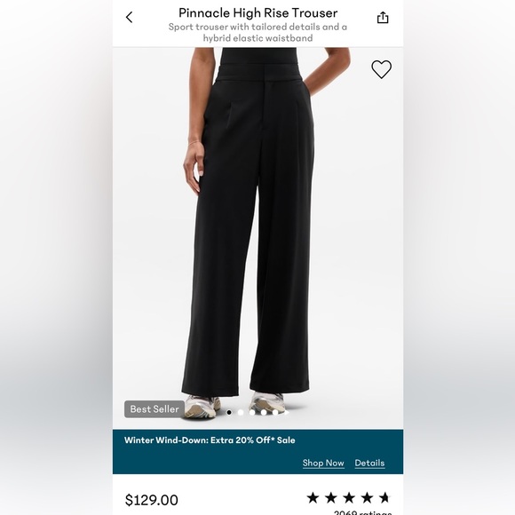 Pinnacle High Rise Trouser - Picture 3 of 3